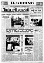 giornale/CFI0354070/1990/n. 62 del 15 marzo